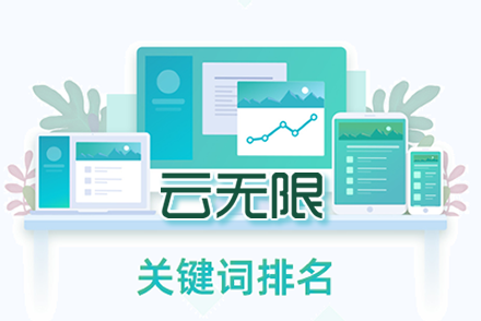 seo优化包括哪些